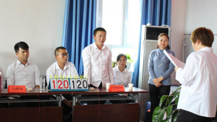 开展“党纪印我心”知识竞赛活动